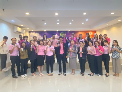 สำนักงานสหกรณ์จังหวัดหนองคาย ... พารามิเตอร์รูปภาพ 1